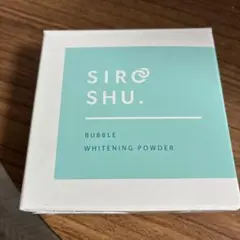 【1時間のみ特別価格】フロムココロ SIROSHU シロッシュ