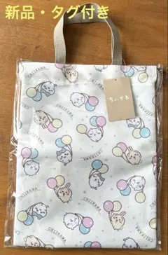 新品 ちいかわ シューズバッグ シューズケース バッグ 巾着 ハチワレのサムネイル