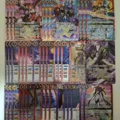 2026年最新】バトスピ デッキ 超星の人気アイテム - メルカリ