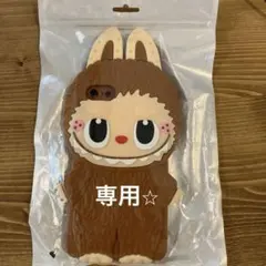 Item thumbnail for item 5613dda1-97e4-4be6-b329-32a59fa2d9b7