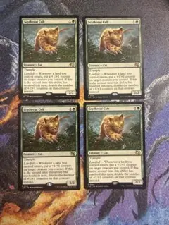 最安値】MTG J25 大鎌猫の仔 英語版 1枚 - メルカリ