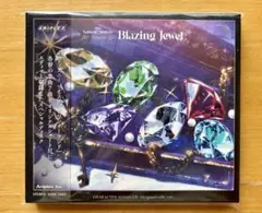 ツイステ ブレイジングジュエル CD