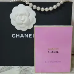 新品国内正規品 100ml シャネルチャンスオースプランディドオードゥパルファム