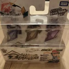 【未開封】廃盤品　ポケモン zクリスタル Vol.01 ハガネZ イワZ ドクZ