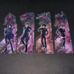 【匿名配送】ガンダムseedfreedom ブックマークコレクション ４枚セット