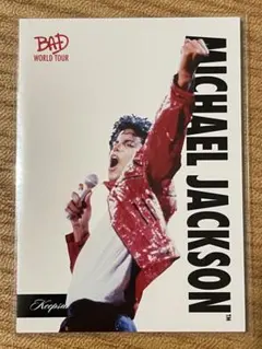 超メルカリ祭】マイケルジャクソン PEPSI ポスター - メルカリ