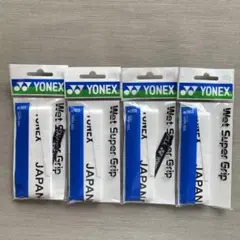 【限定品】YONEX ウエットスーパーグリップ　ロゴ入り　AC103 ホワイト