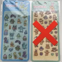 Item thumbnail for item f01f5b86-8721-4cd1-93b3-d8dd812b7ce9