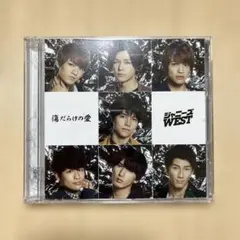 2026年最新】心の傷を癒すということ [DVD]の人気アイテム - メルカリ