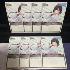 2026年最新】ホロカ ポルカ デッキの人気アイテム - メルカリ
