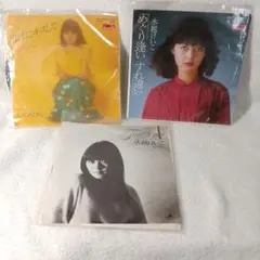 Blue_Moon様 リクエスト 2点 まとめ商品