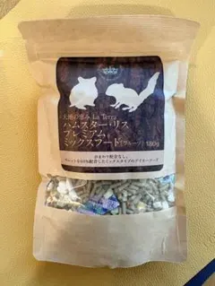 【新品未開封】ハムスター フード 小動物 餌 180g ミックスフード フルーツのサムネイル