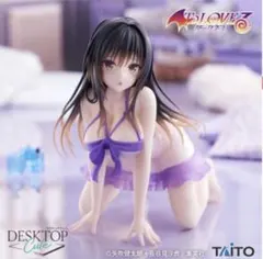 Item thumbnail for item 5613b6da-bcd5-4b8d-b094-1be1b781a30c