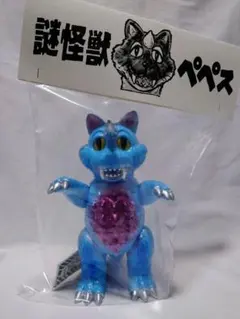 2026年最新】izumonsterの人気アイテム - メルカリ