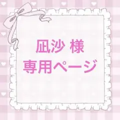 Item thumbnail for item 1c07e085-7fd2-4519-aba8-aac12ccaecb5