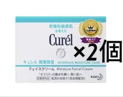 キュレル 潤浸保湿 フェイスクリーム 40g×2個セット