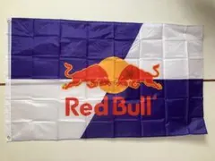 レッドブル　フラッグ