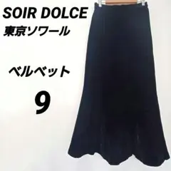 2026年最新】soir dolceの人気アイテム - メルカリ