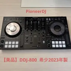 2026年最新】Pioneer DJ DDJ-1000の人気アイテム - メルカリ