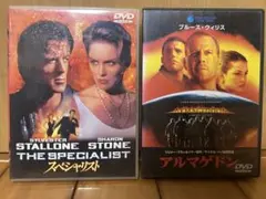 Item thumbnail for item 0e2b6c8f-5165-4fd9-8d27-162c6865235f