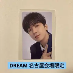 SEVENTEEN  DREAM 会場限定 名古屋 ウォヌ　トレカ