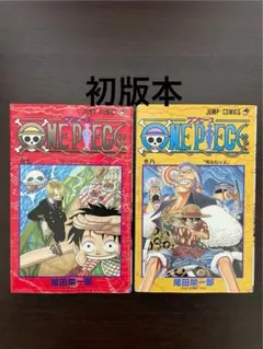 初版 ONE PIECE ワンピース 25巻 105巻 セット 四皇 - メルカリ