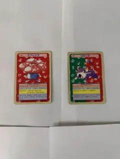 トップサン　ラフレシア コラッタ セット