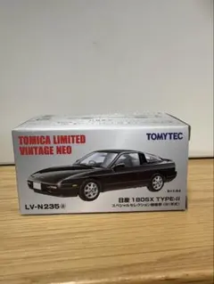 美品日産1/43シルビア、ガゼール、180SX 7台セット 国産名車 日産名車