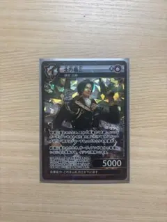 2025年最新】イジンデン 土方歳三の人気アイテム - メルカリ