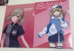 プロセカ 小豆沢こはね ローソンコラボ クリアファイル