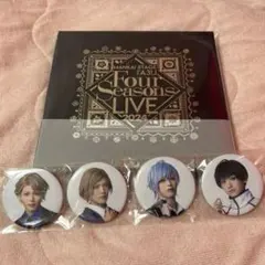 MANKAI STAGE『A3!』four seasons LIVE