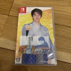 Item thumbnail for item 3af33e37-6315-44ca-92ed-b4340fbd66ea