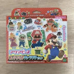 ☆最終値下げ☆スーパーマリオ アクアビーズキャラクターセットのサムネイル