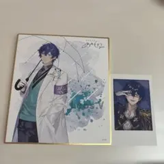 レオス・ヴィンセント 色紙　チェキ