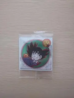 【匿名配送】ドラゴンボール 超戦士シールウエハース 10周年 龍球R1 孫悟空