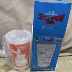 ドラゴンボール オレンジ プラスチックカップ