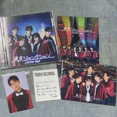 Item thumbnail for item d74f3048-cf19-46e7-9b4b-c9511bb13373