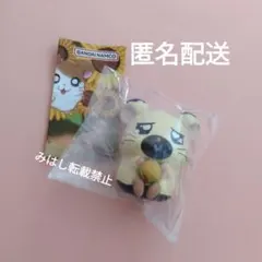 とっとこハム太郎まちぼうけ　タイショーくん　ガチャガチャ