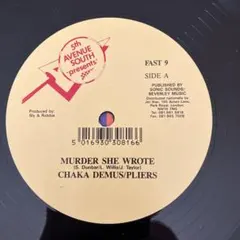 REGGAE dancehall12インチ10枚③