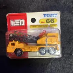 Item thumbnail for item 0ed5da51-14ee-411c-9822-31ae0d205b39