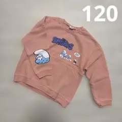 新品未使用 120 トレーナー 裏起毛 スマーフ オレンジ サーモンピンク