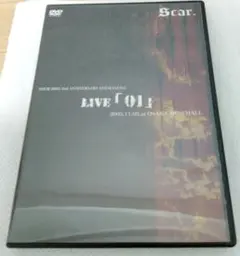 Scar. LIVE 01 2005 11/5 OSAKAMUSE 激レア