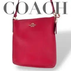【売り切り】COACH コーチ 斜め掛け ショルダーバッグ レッド 36063