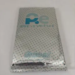 ポケモンエンタープライズ 未開封