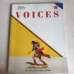 M様 リクエスト 2点 まとめ商品