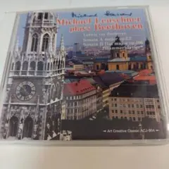 CD Michael Leuschner plays Beethoven