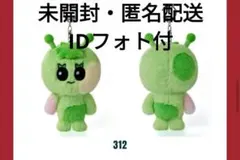 2026年最新】boynextdoor プネクドの人気アイテム - メルカリ