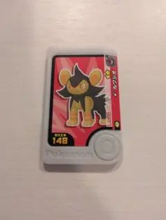 ポケモンフレンダ　色違い　ルクシオ