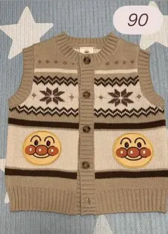 Item thumbnail for item 94ee1ef2-ca90-470c-b09d-d043d7dd0215