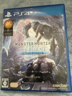 MONSTER HUNTER WORLD: ICEBORNE